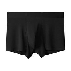 Breathable Cotton Boxer Shorts Anti-Static Sustainable Seamless Men'S Underwear