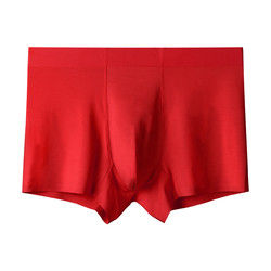 Breathable Cotton Boxer Shorts Anti-Static Sustainable Seamless Men'S Underwear