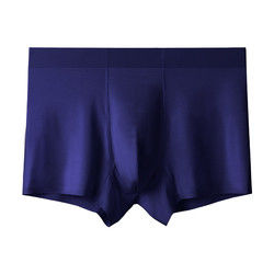 Breathable Cotton Boxer Shorts Anti-Static Sustainable Seamless Men'S Underwear