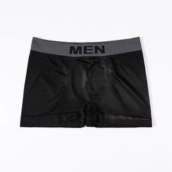 Men'S Printed Letter Underpants Mid Rise Boxer Shorts Nylon Brief Polyester Trunks Seamless